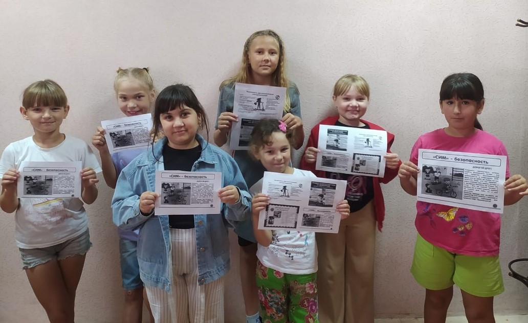 Явление экстримала в молодежной среде