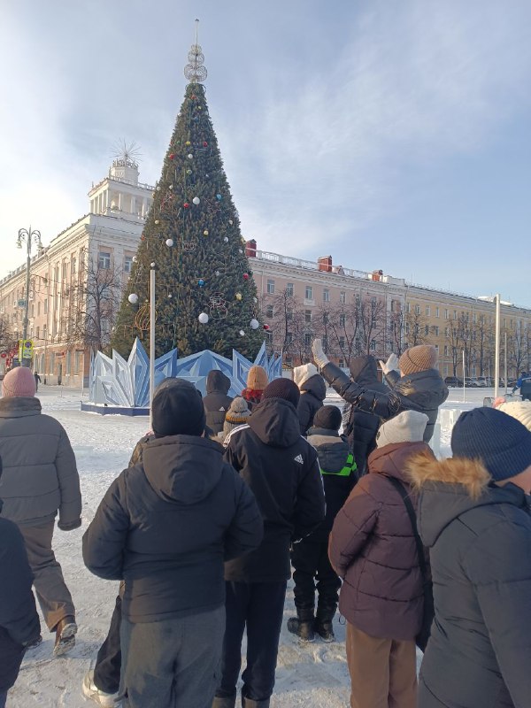 «Новогоднее волшебство: один день в Кургане»