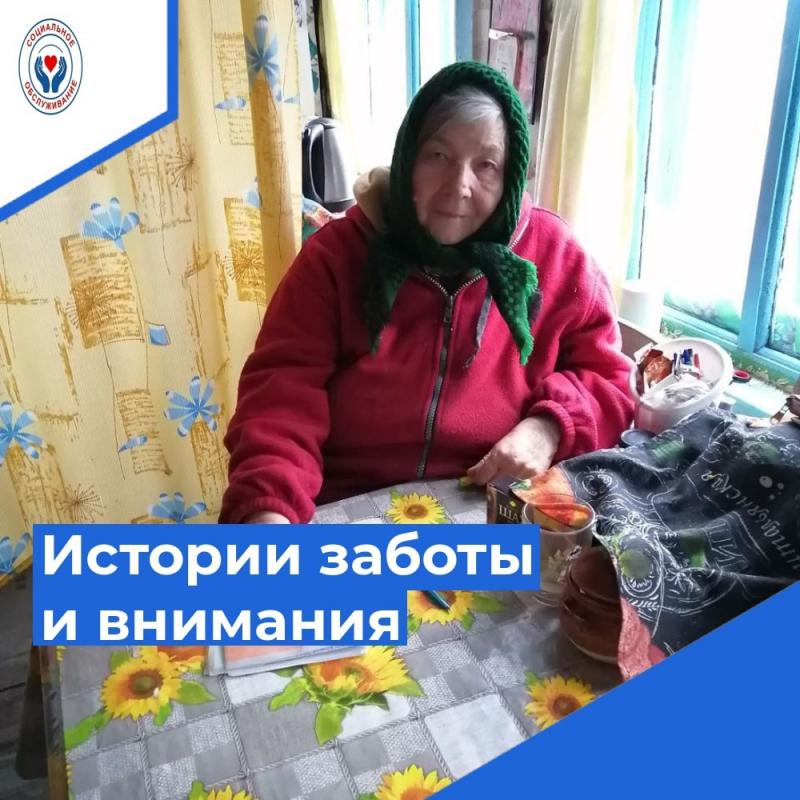 Истории заботы и внимания с.Долговка
