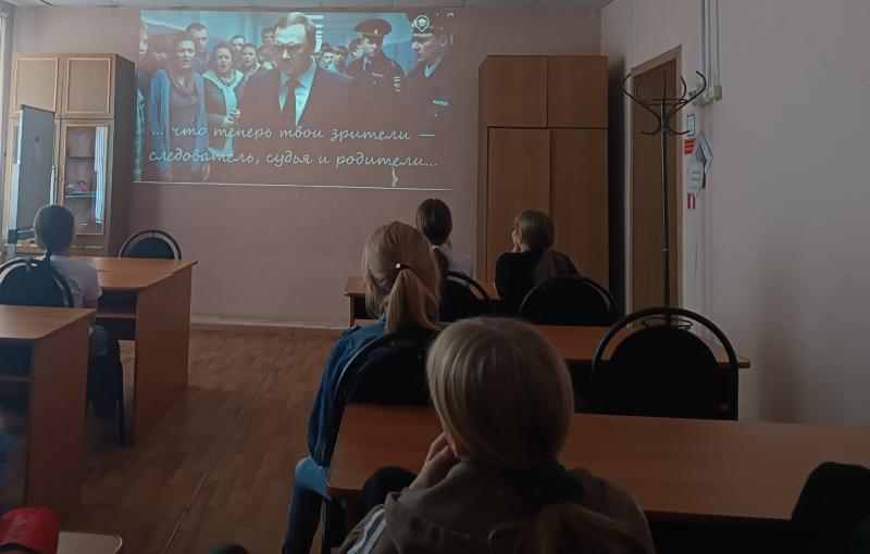 Отклони и сохранись