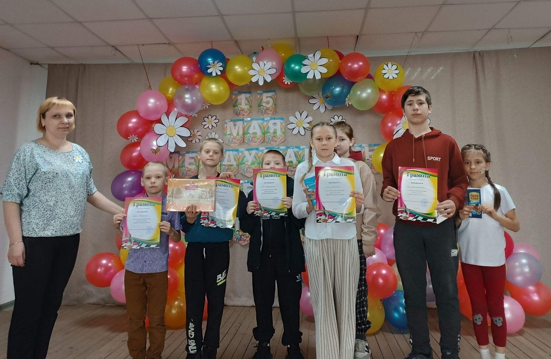День семьи