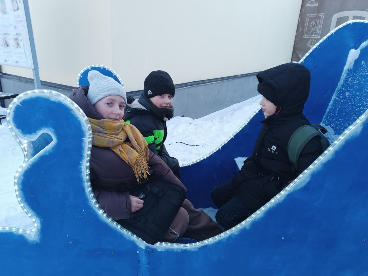 «Новогоднее волшебство: один день в Кургане»