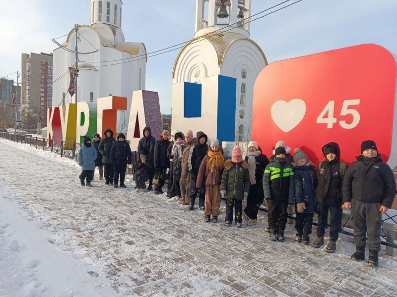 «Новогоднее волшебство: один день в Кургане»