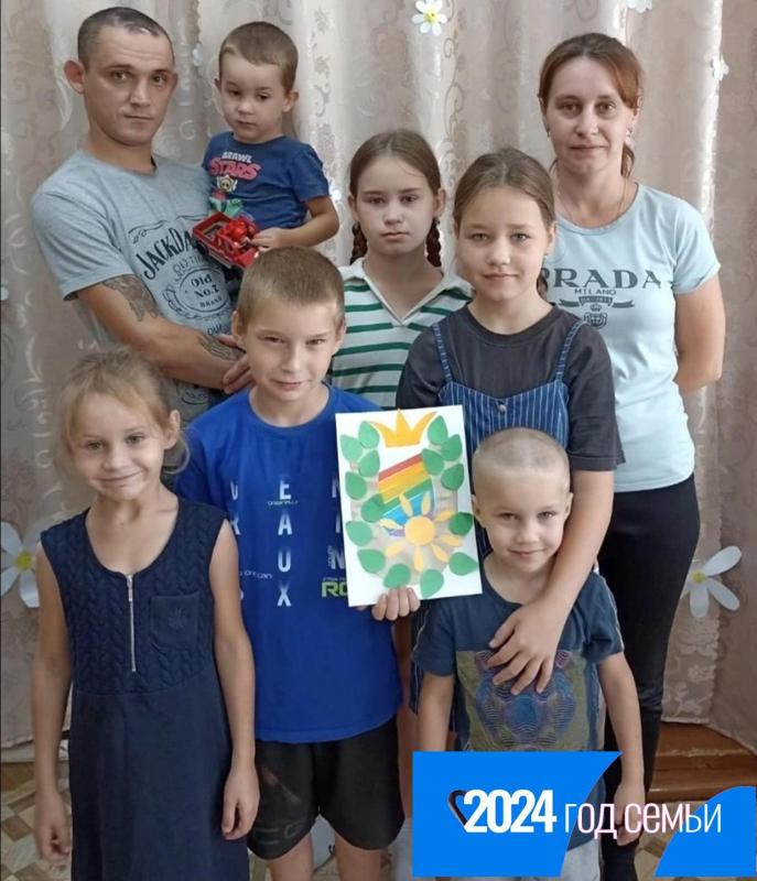 "Герб моей семьи" "Герб моей семьи"