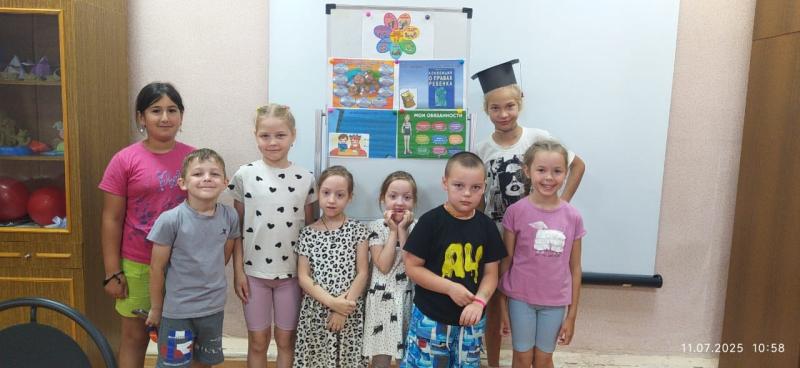 Мои права Мои права
