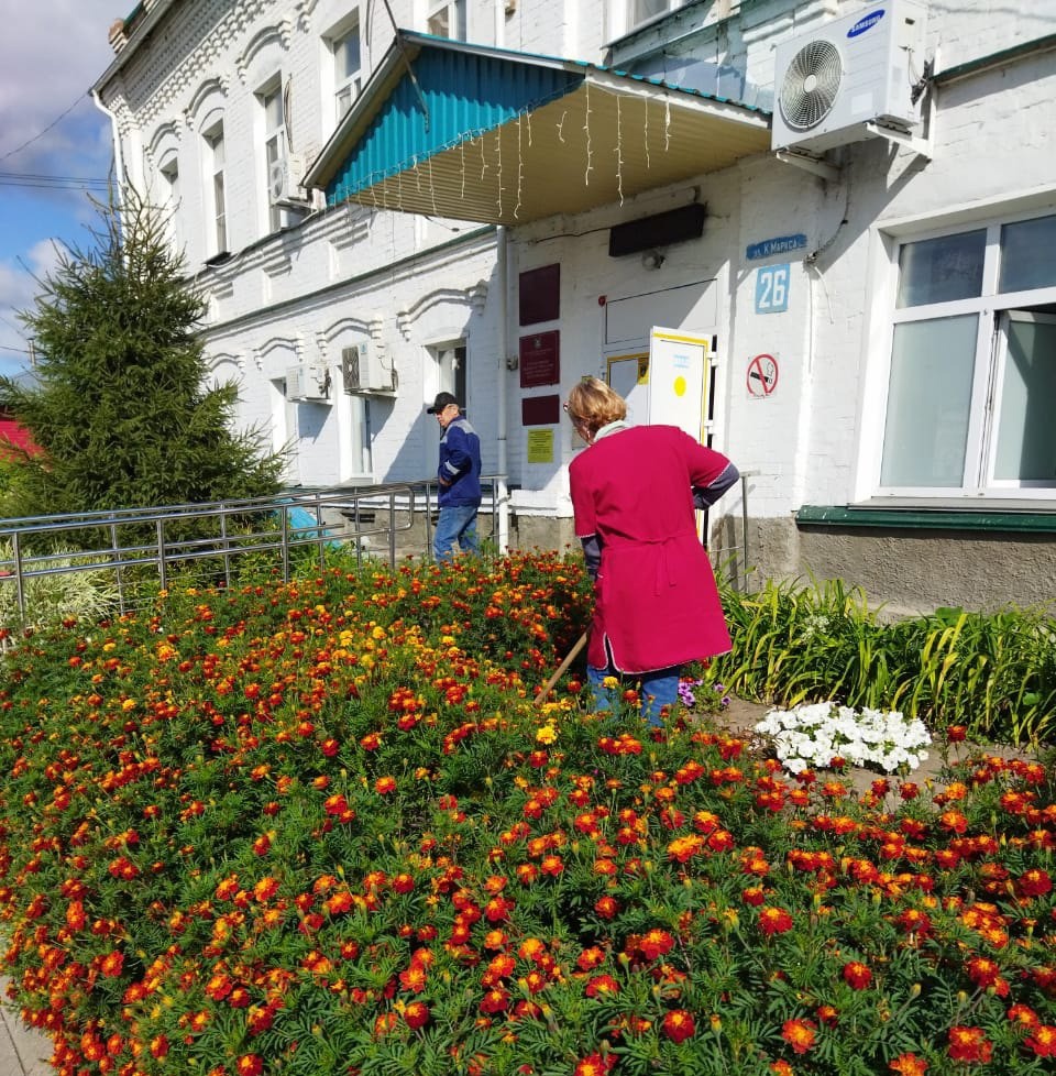 Субботник в учреждении