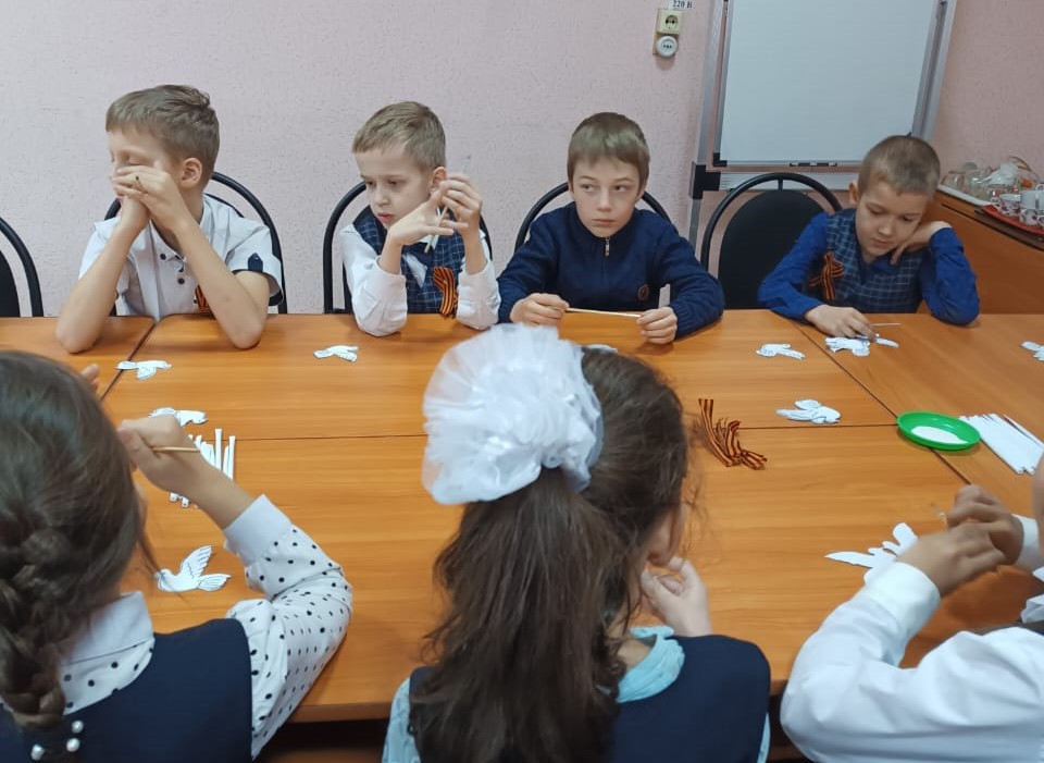 Голубь мира