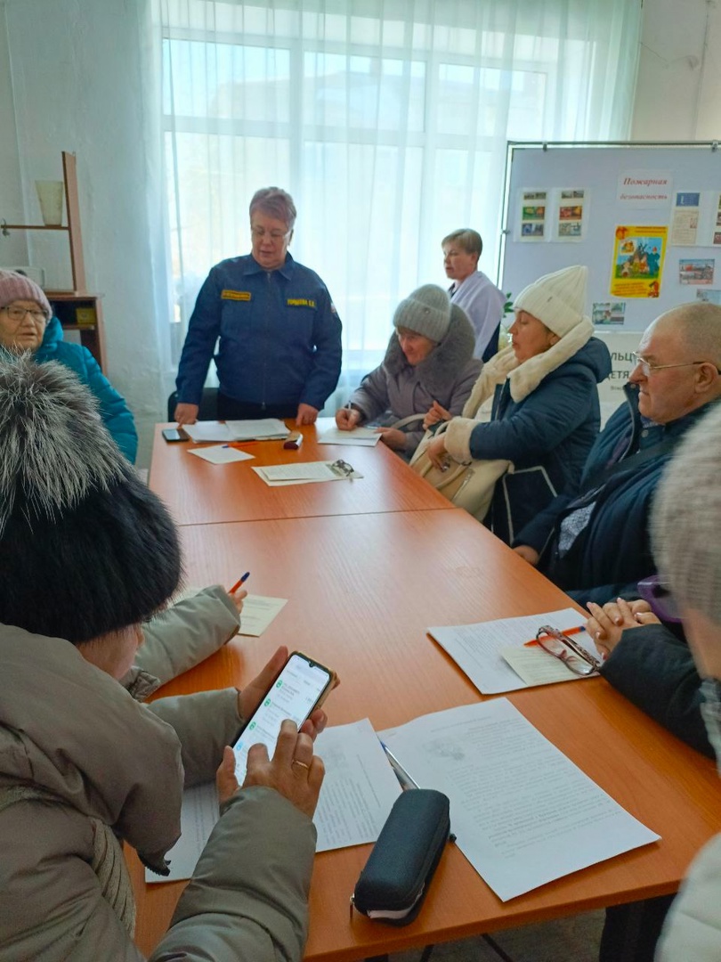Собрание замещающих родителей