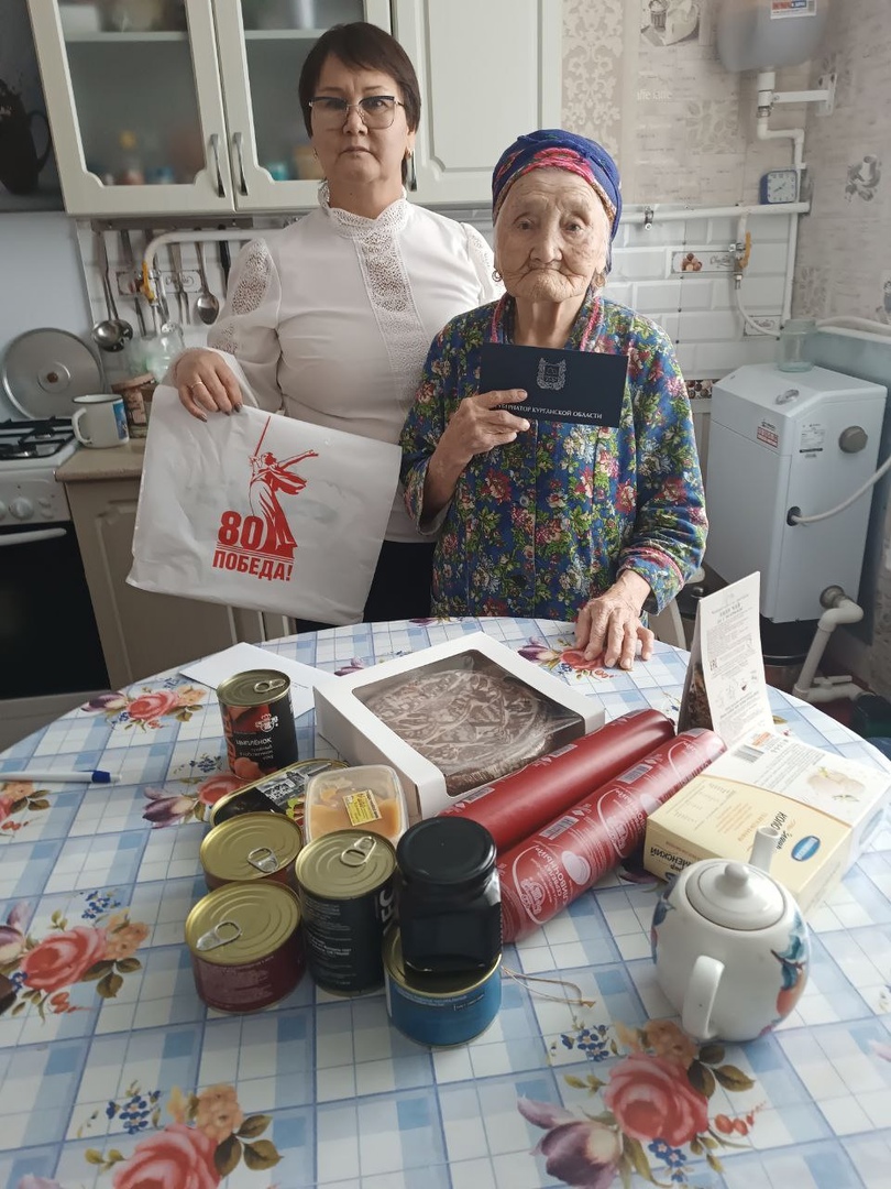 Продуктовые наборы для тружеников тыла 