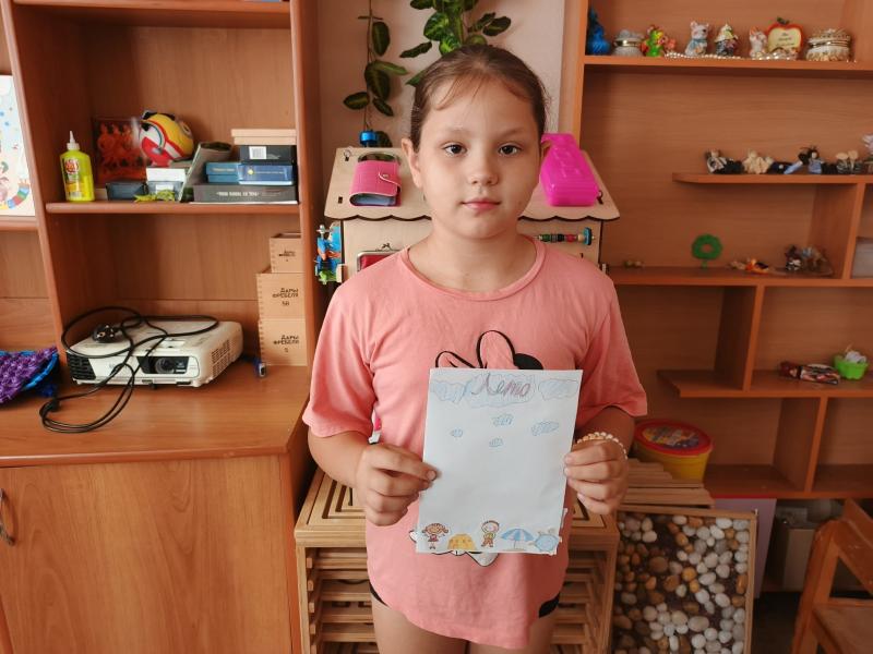 ЛЕТО - ВРЕМЯ ЗДОРОВЬЯ