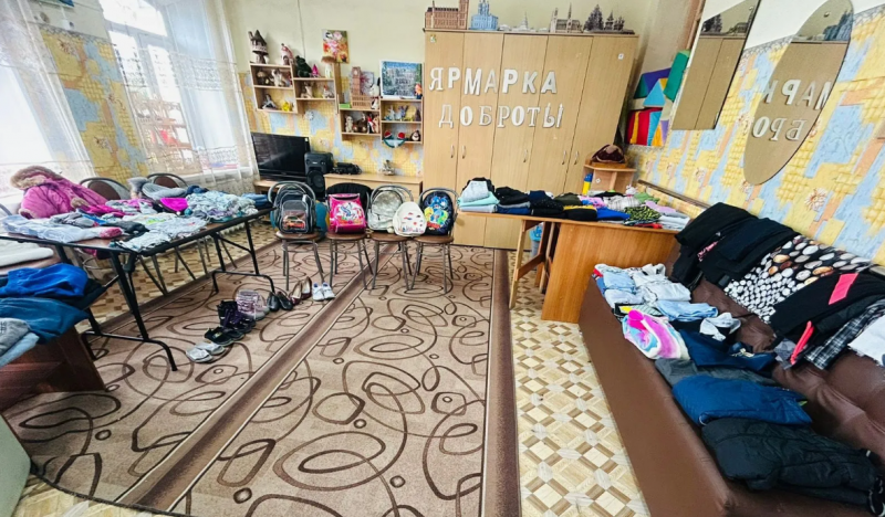 "Ярмарка добра" "Ярмарка добра"