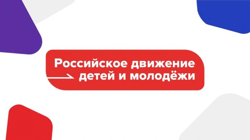Конкурсный трек семейных сообществ "Родные Любимые"