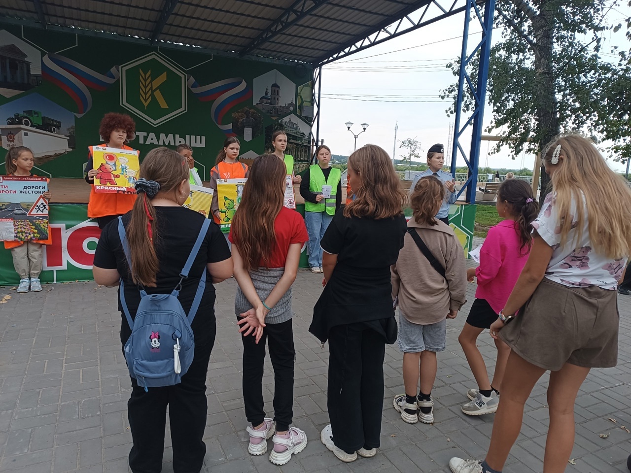 Соблюдай ПДД - будь в безопасности