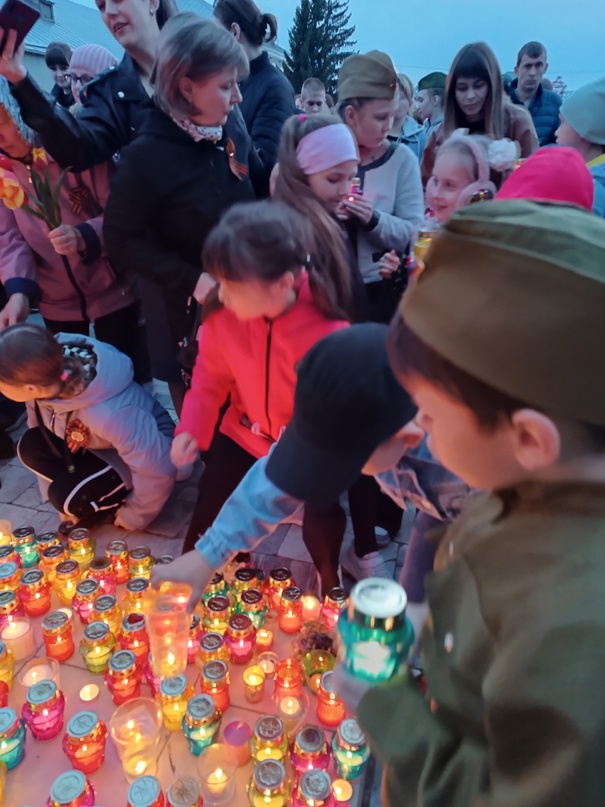 Всероссийская акция "Свеча памяти" 