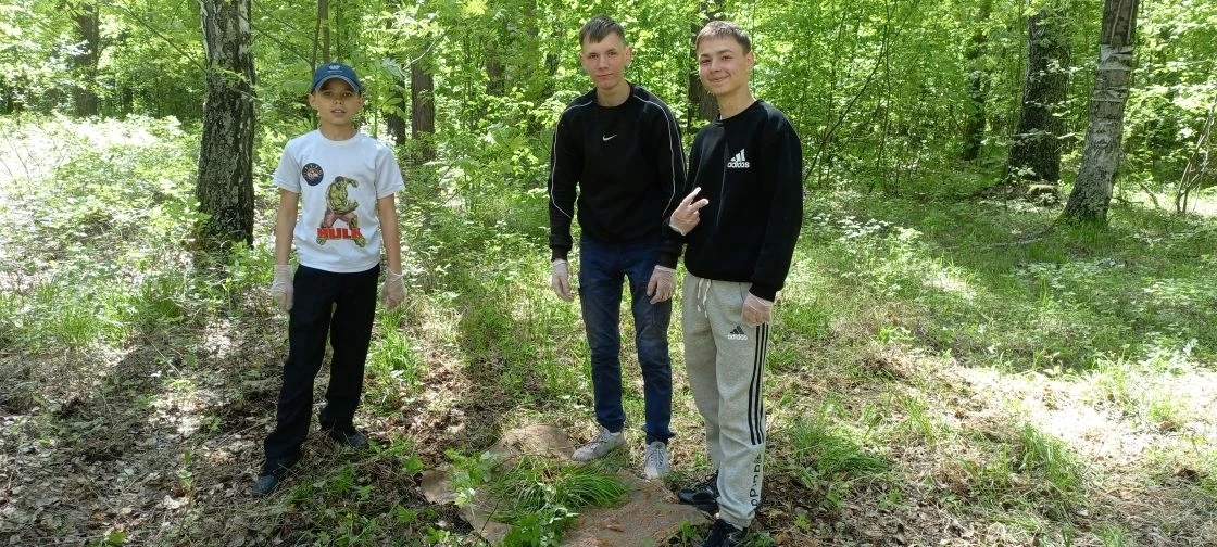 Экологический десант 2026