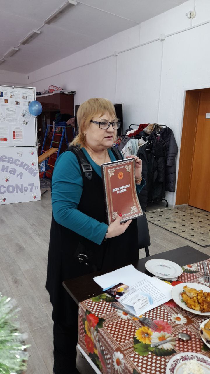 Новогодние посиделки
