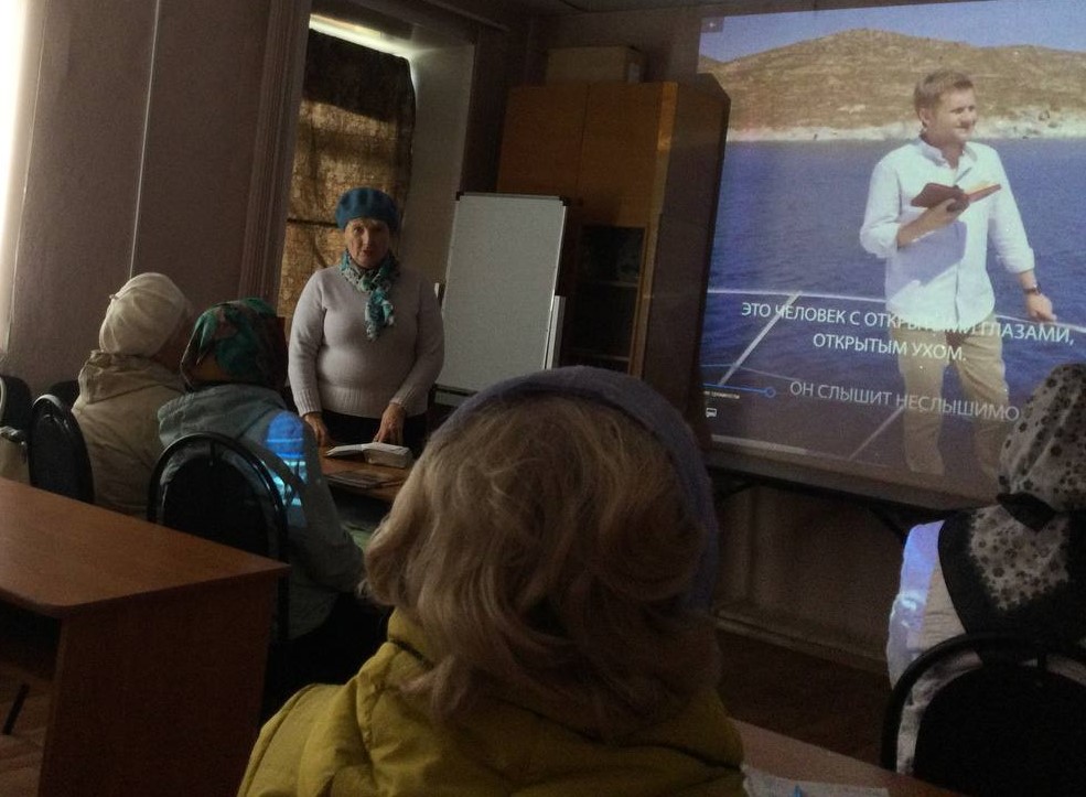 Православные знания