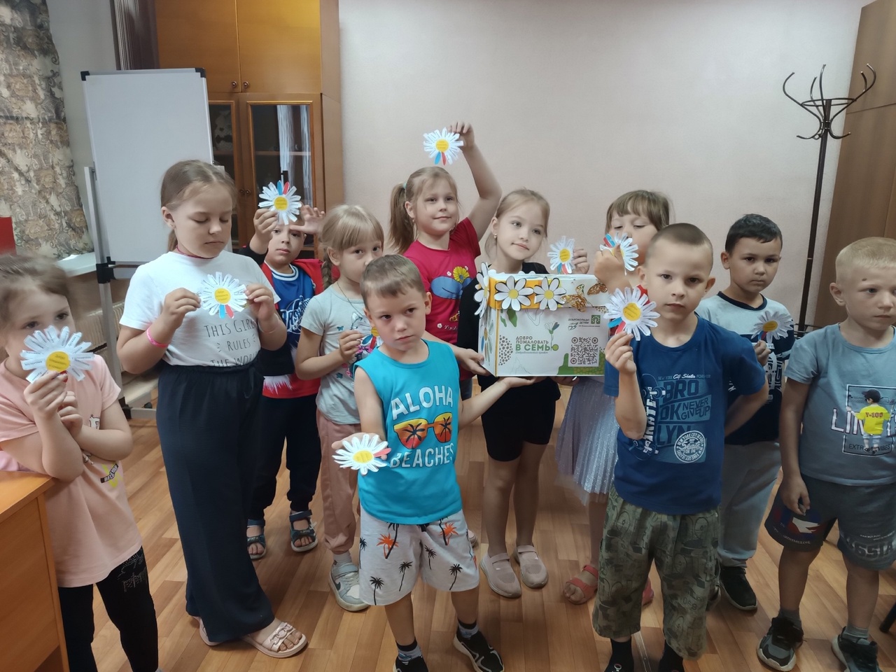 Добро пожаловать в семью