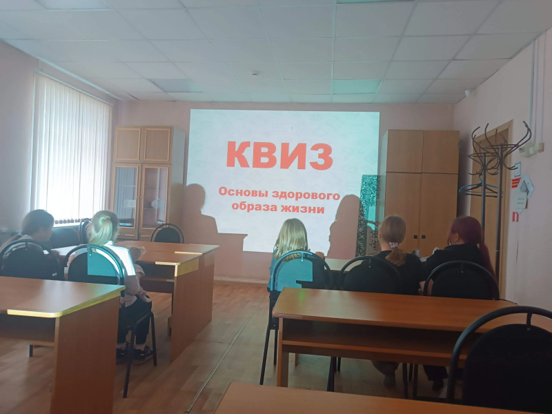 Квиз Здоровый образ жизни