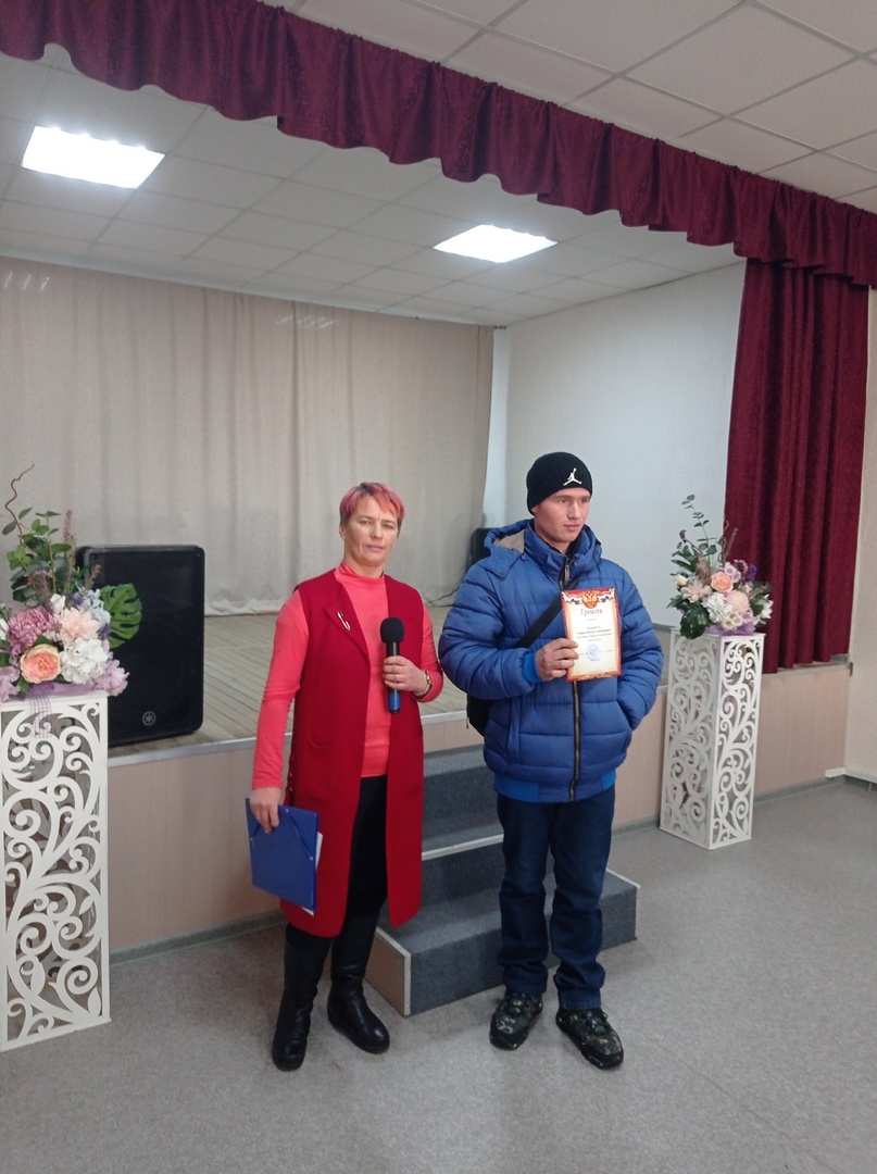 Декада инвалидов
