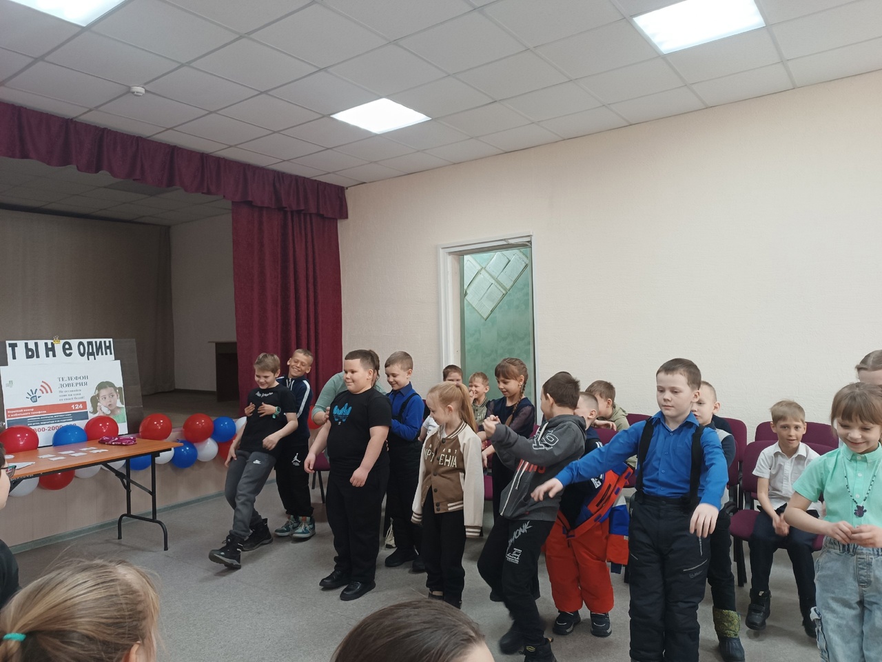 Детский телефон доверия г.Куртамыш