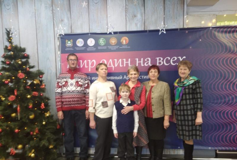 Мир один на всех