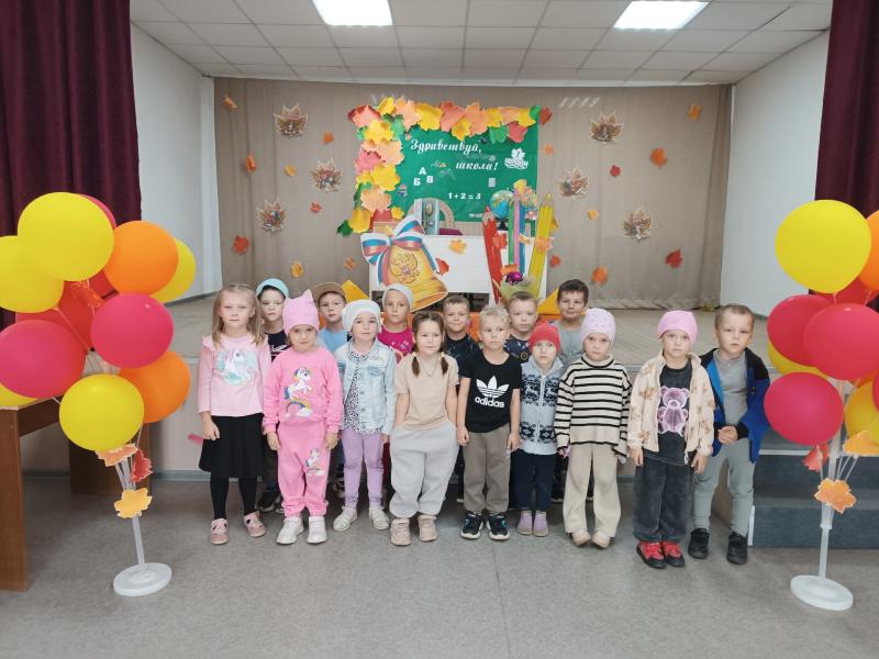 Вот и стали мы на год взрослее!