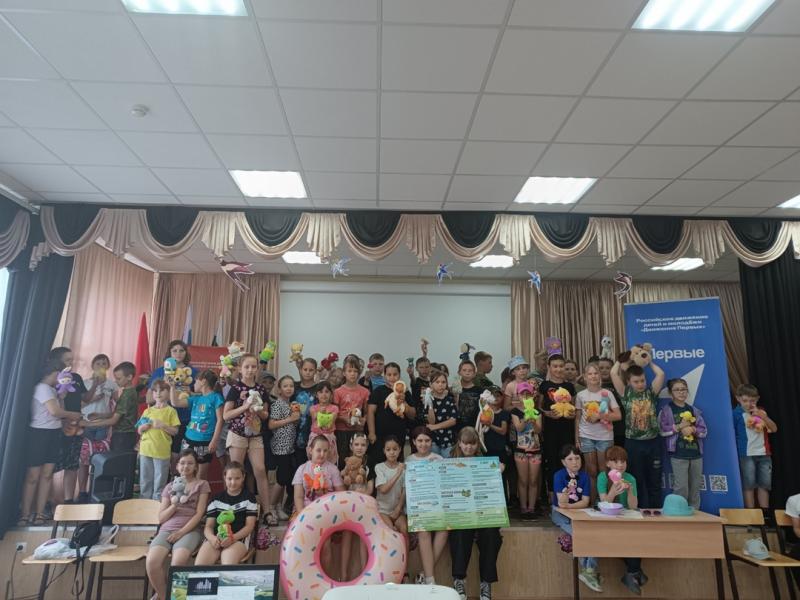 Лето добрых дел Лето добрых дел