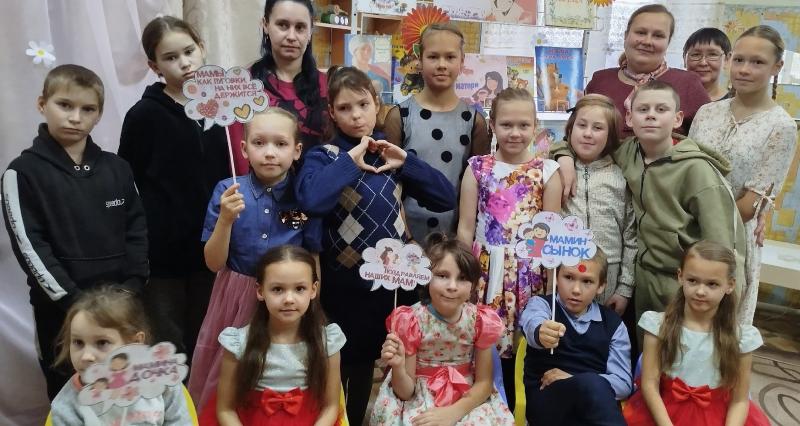 С днём Матери!