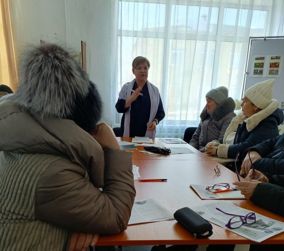 Собрание замещающих родителей