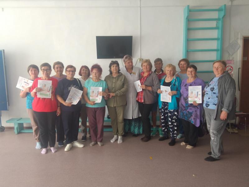 День здоровья: как весело и с пользой провести время