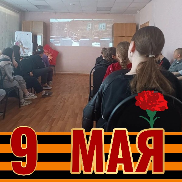 Фильмы Победы 2026