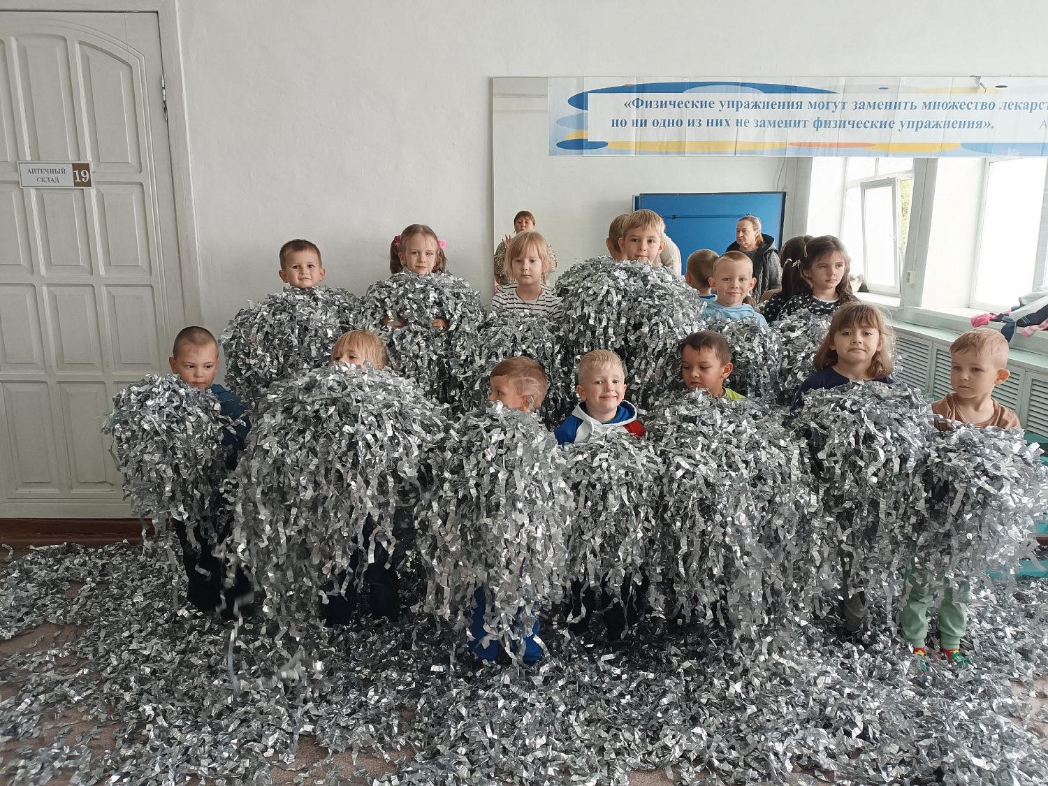 Вот и стали мы на год взрослее!