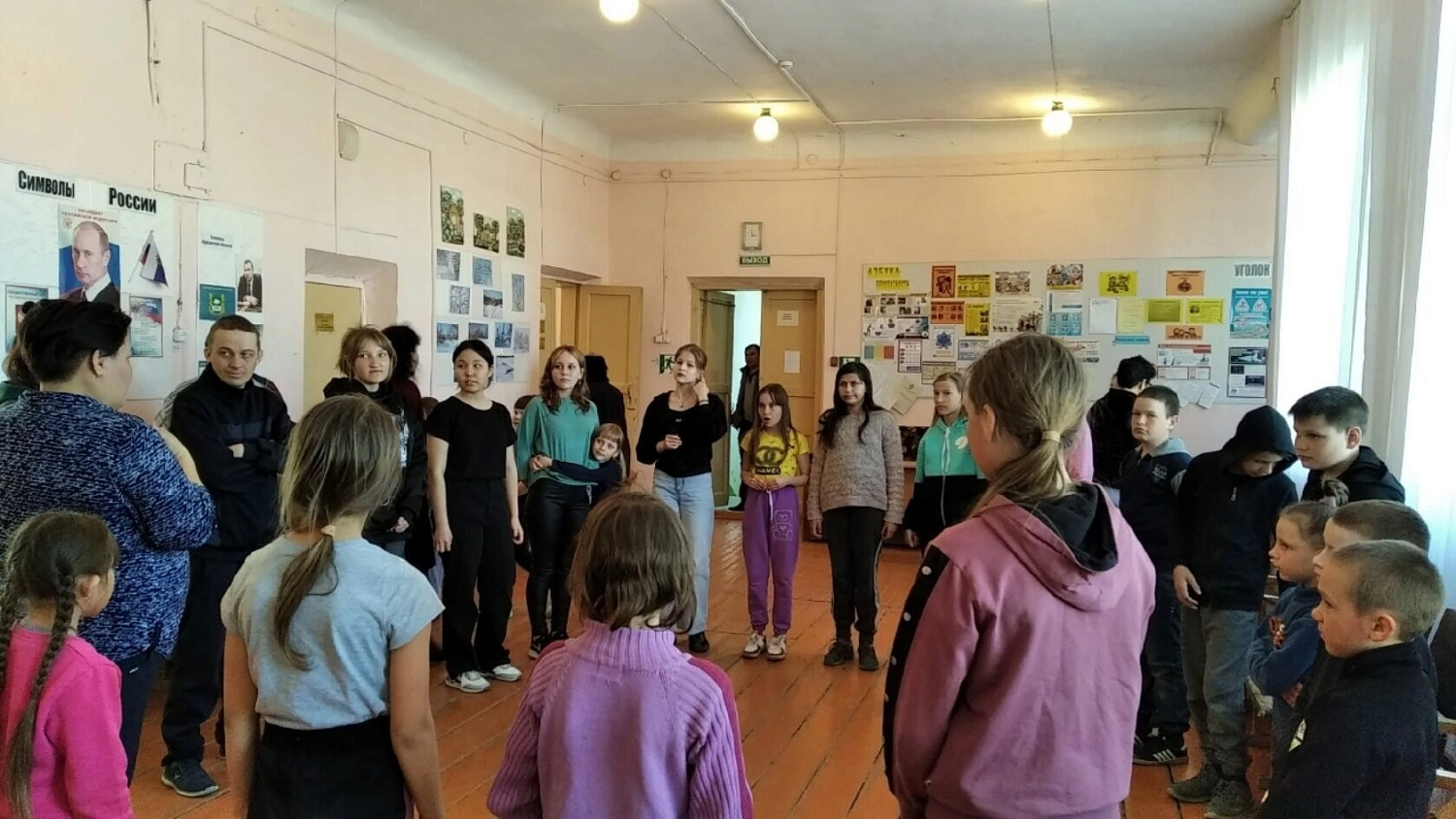 Праздник спорта и здоровья