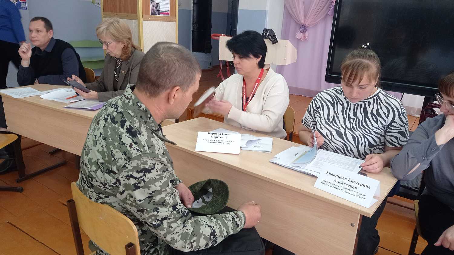 Бесплатная юридическая помощь с.Верхнее