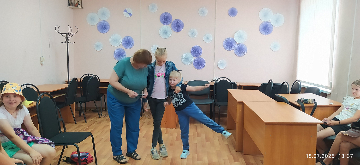 День счастья и смеха