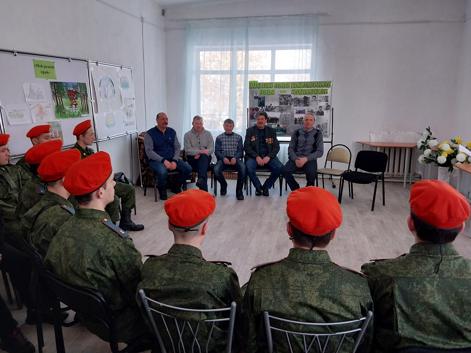 "Наши герои земляки"