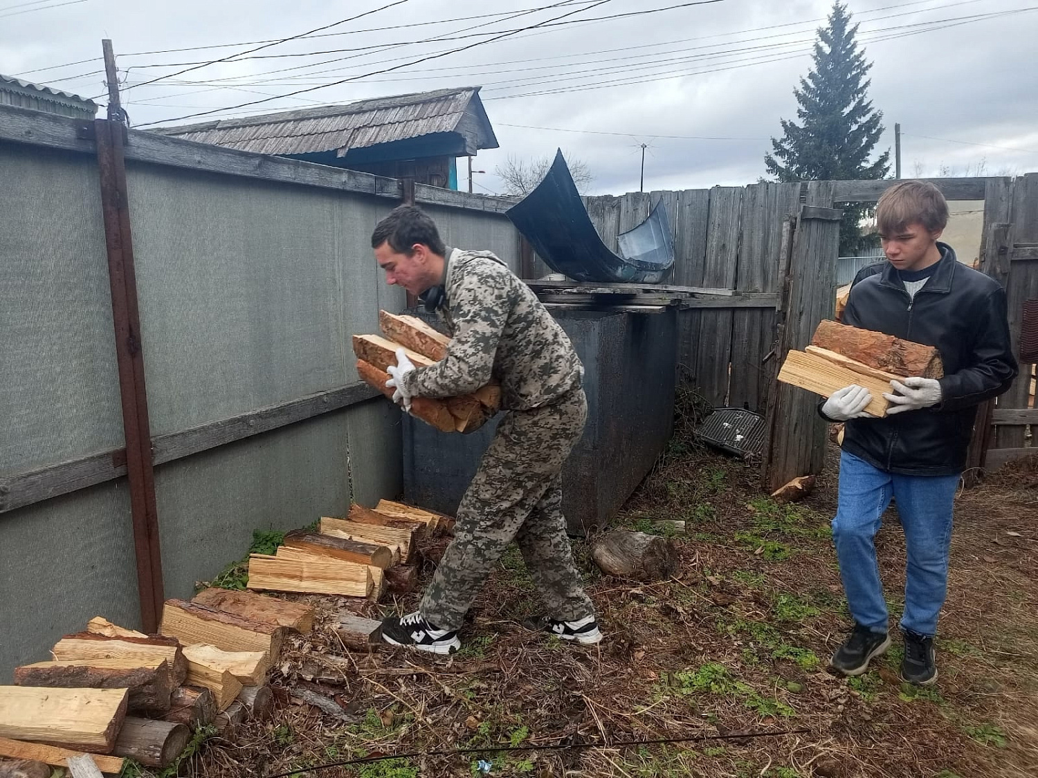 Помощь людям старшего поколения