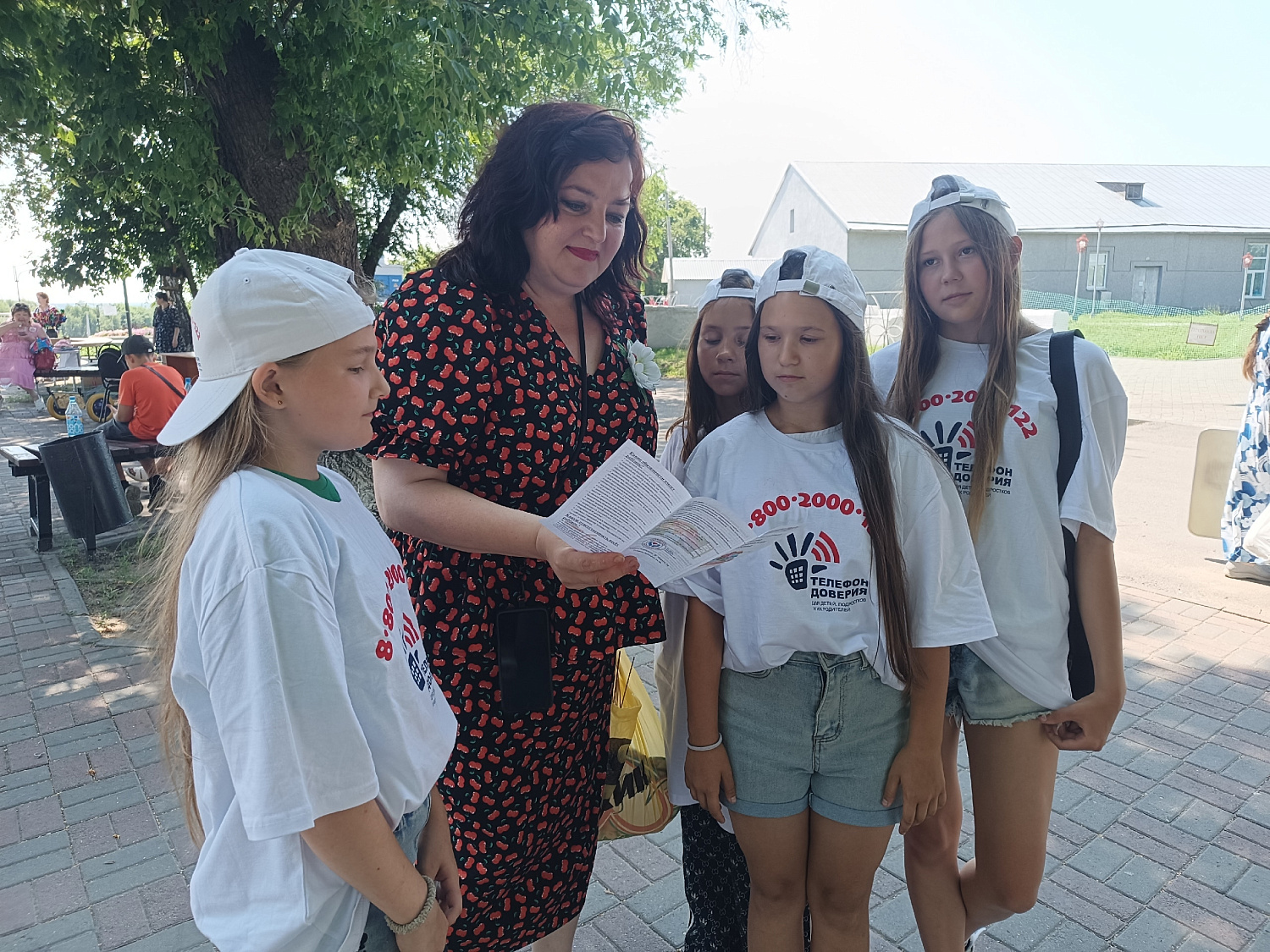 ПРАВА И ОБЯЗАННОСТИ РЕБЕНКА