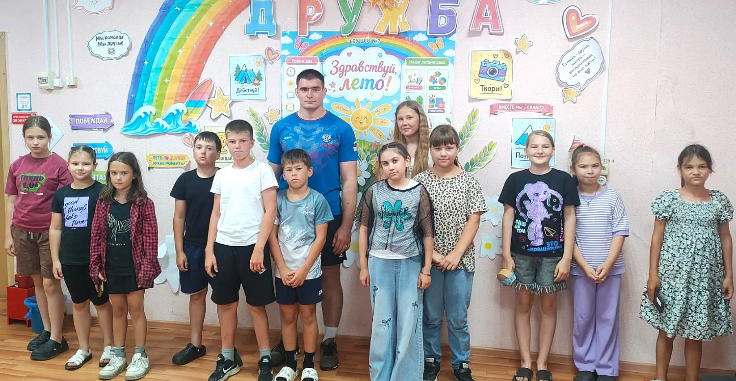 ЖИТЬ ЗДОРОВО