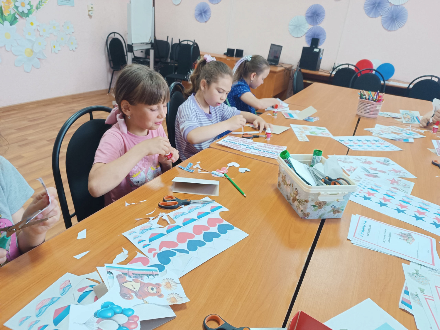 День России г.Куртамыш