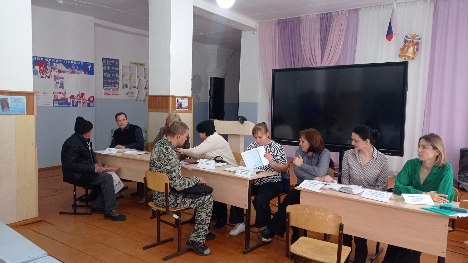 Бесплатная юридическая помощь с.Верхнее