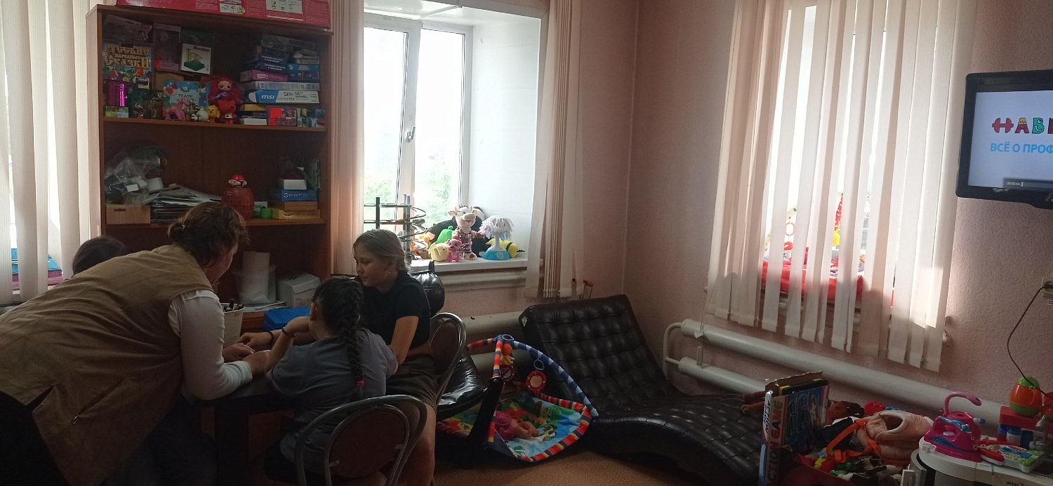 Поездка на автобусе