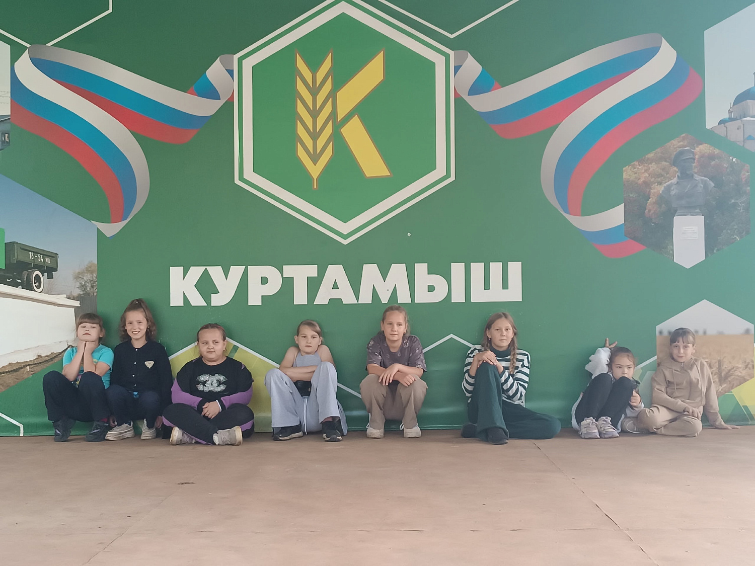 Флаг - символ моей России