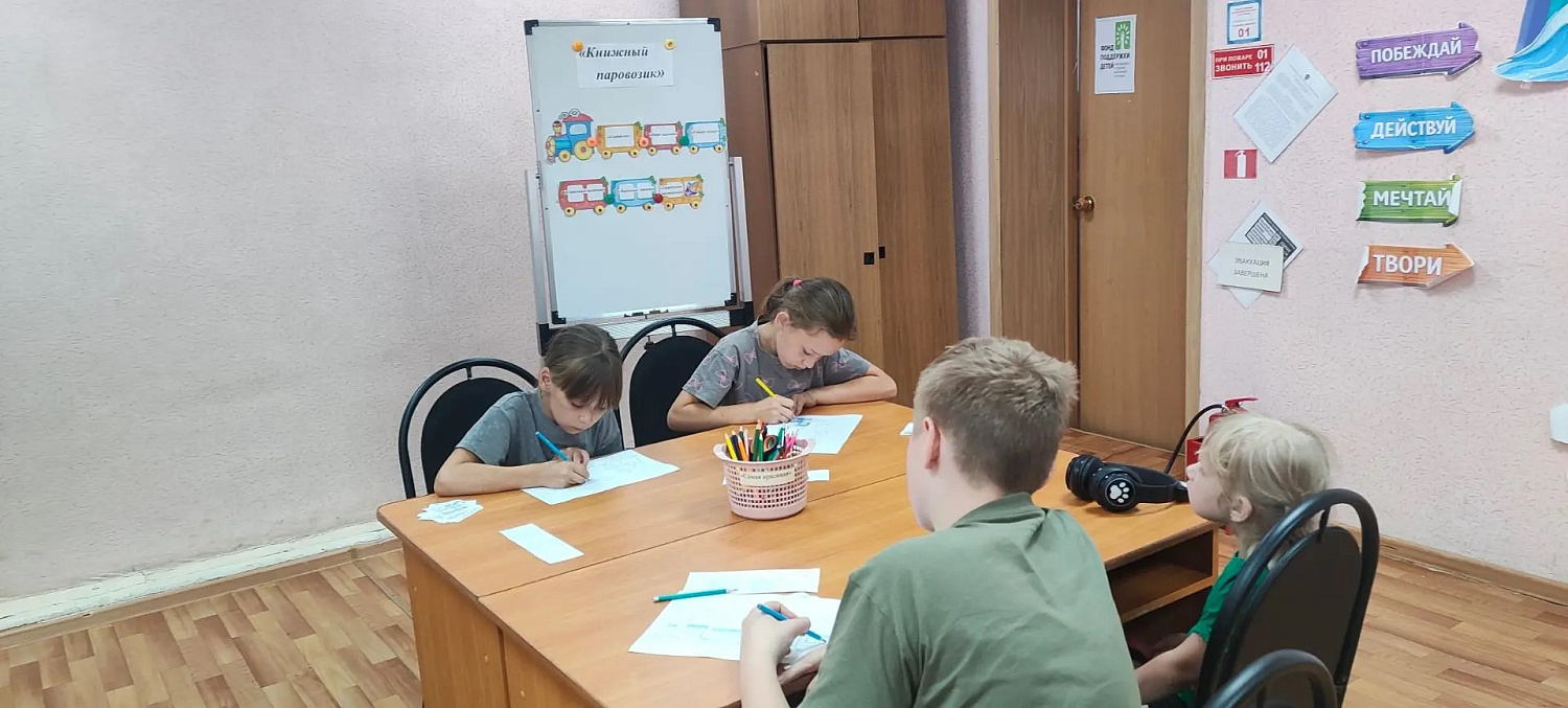КНИЖНЫЙ ПАРОВОЗИК: ПУТЕШЕСТВИЕ В МИР СКАЗОК ДЛЯ ДЕТЕЙ!  ⁣