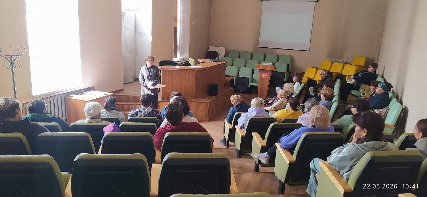 День славянской письменности