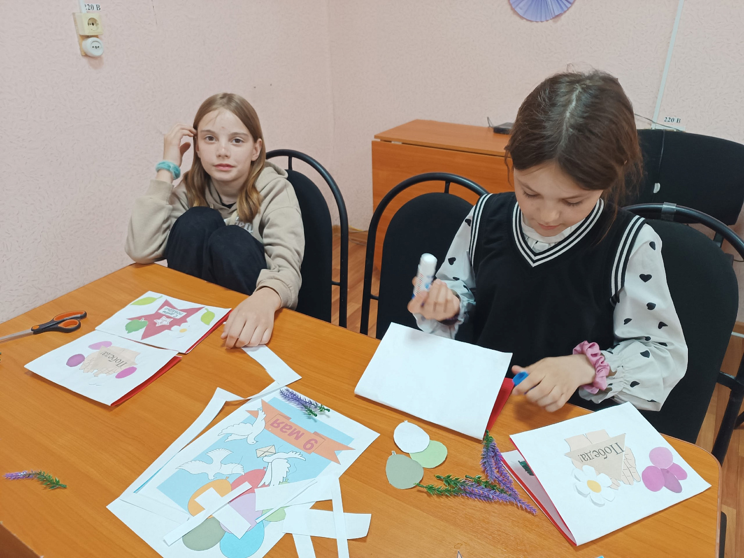 Мы говорим спасибо