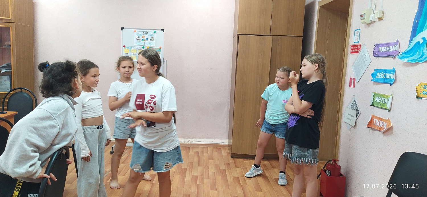 КИБЕРДЕТЕКТИВ