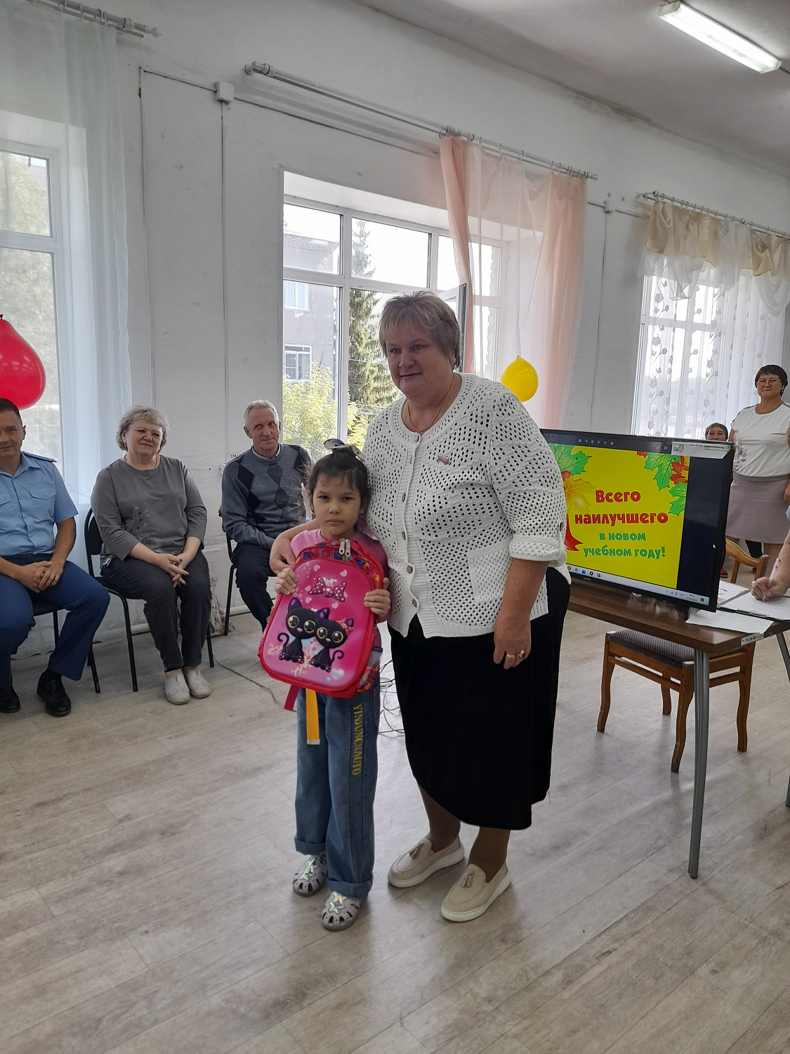 "День первоклассника"