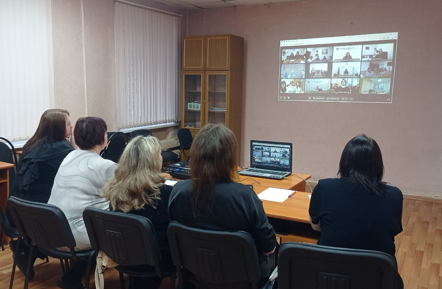 Онлайн конференция для родителей детей с особенностями развития